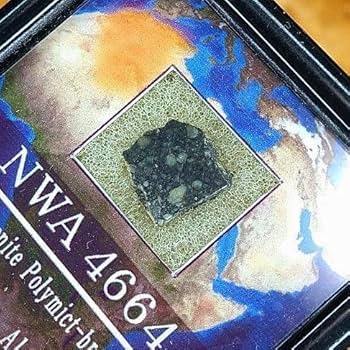 レア隕石！ダイオジェナイト NWA4664隕石標本 Amazon.co.jp: 綺麗なダイオジェナイト NWA4664隕石標本 : おもちゃ
